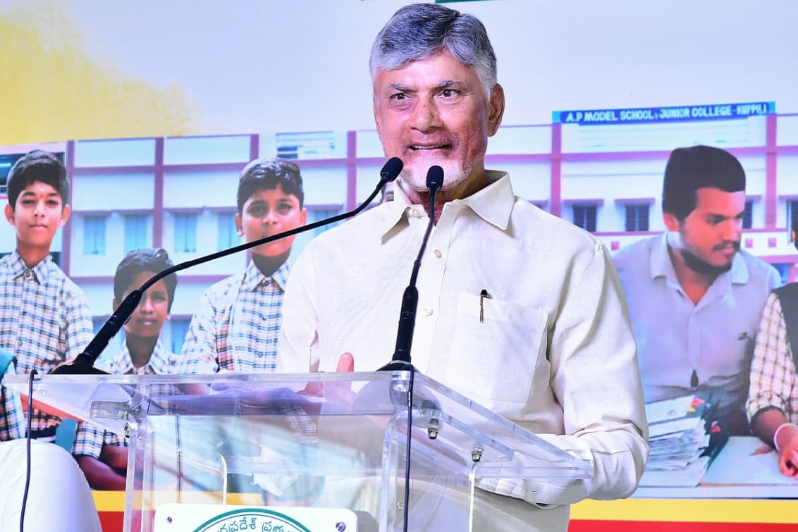 Andhra Pradesh will be developed as role model in education: CM Naidu