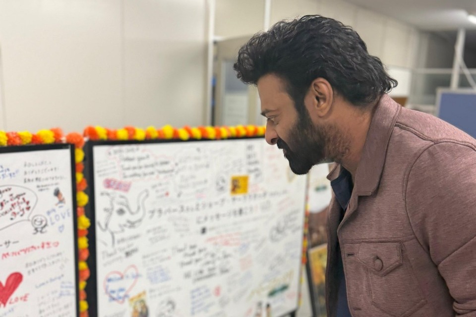 Prabhas attends his 'Baahubali: The Epic' special screening in Japan