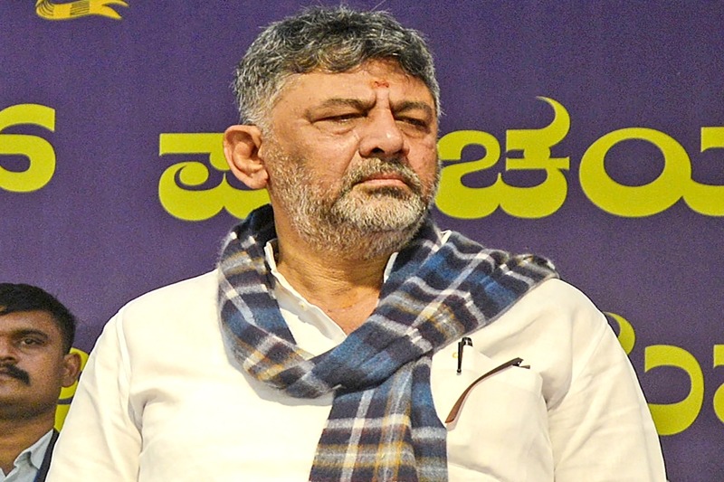 National Herald case: Delhi Police's notice shocking, says Karnataka Deputy CM