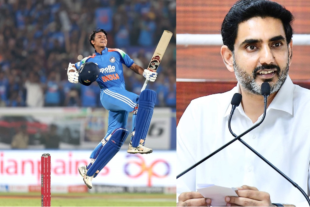 Nara Lokesh Reacts to Indias Grand Victory in Visakhapatnam