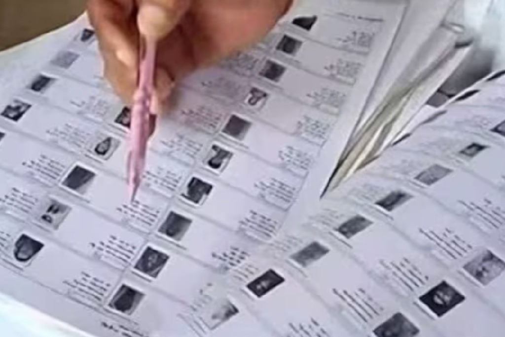 Noorjahan family booked for false info in voter list update in Uttar Pradesh