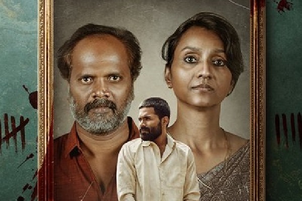 Stephen review poster