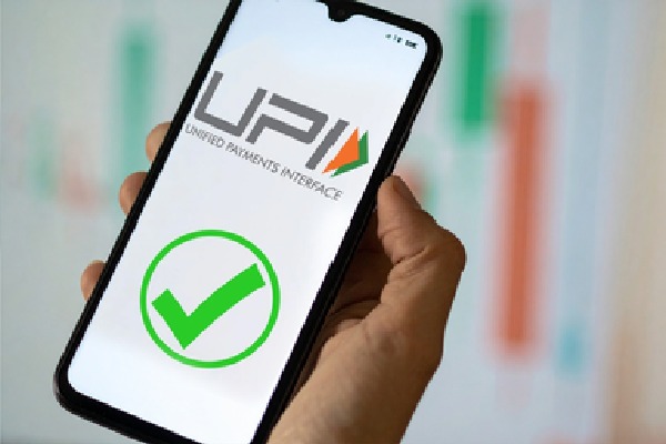 IMF lists India's UPI as world’s largest real-time payment system