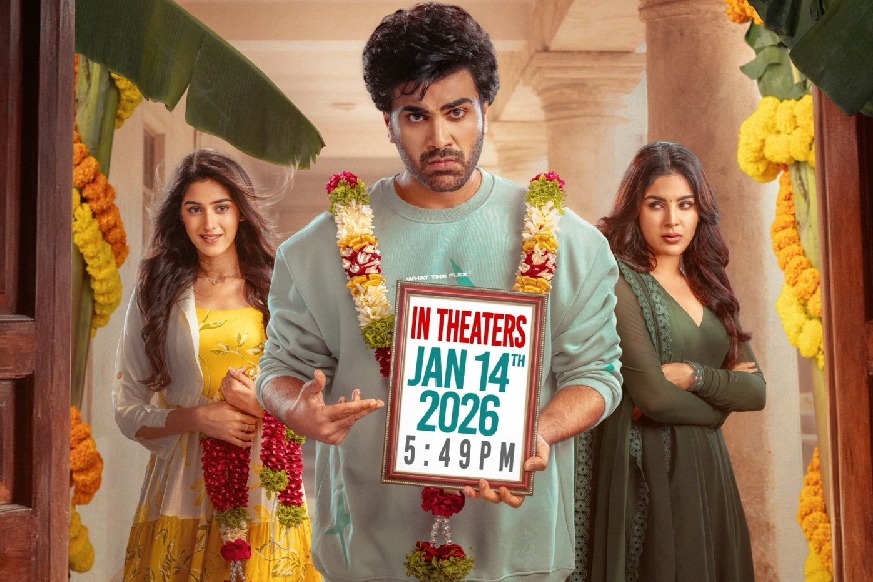 Sharwanand-starrer 'Nari Nari Naduma Murari' to hit screens at 5.49 PM on January 14, say makers!