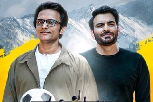 Real Kashmir Football Club review poster