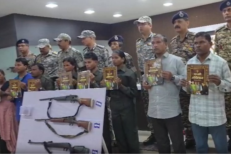 Eleven Maoists with Rs 82 lakh bounty surrender in Maharashtra’s Gadchiroli