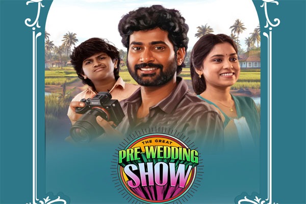 జీ తెలుగులో 'ది గ్రేట్ ప్రీ-వెడ్డింగ్ షో' వరల్డ్ టెలివిజన్ ప్రీమియర్ ఈ నెల‌ 14న సాయంత్రం 6:30 గంటలకు!
