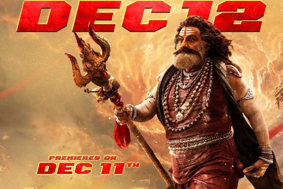 Nandamuri Balakrishna Akhanda 2 Release Teaser Out now