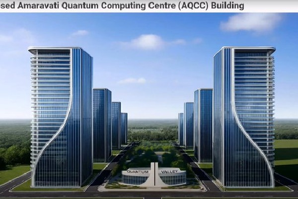 Amaravati Quantum Valley to position India as next-gen technology leader