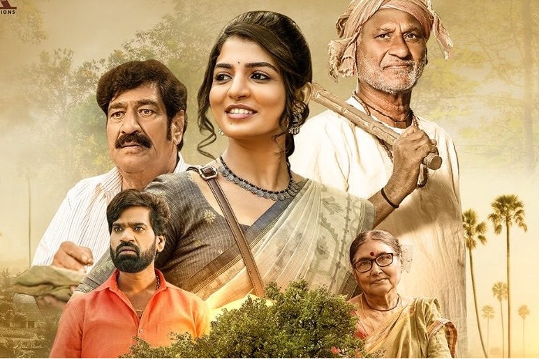 Kalivi Vanam review poster