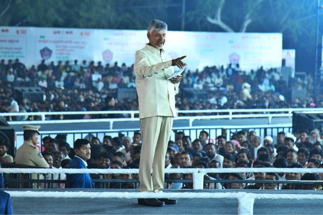 Chandrababu Naidu Warns Against Political Rowdies