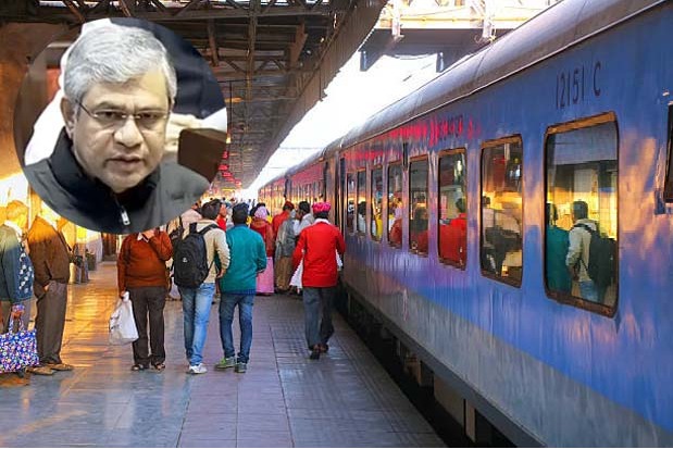 Ashwini Vaishnaw Excess Luggage Charges in Trains to be Levied