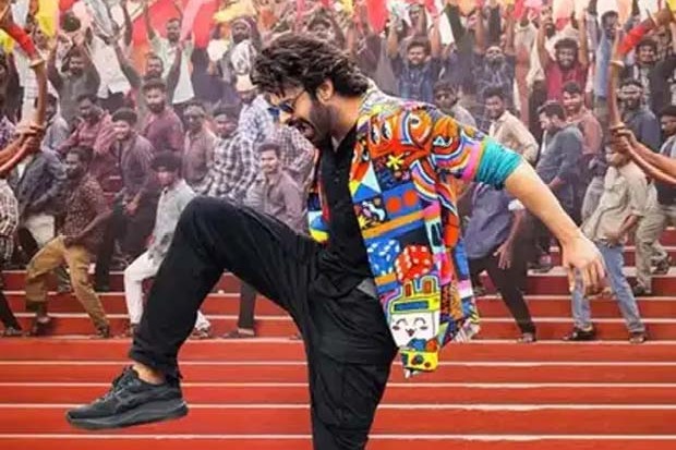 Prabhas Raja Saab Premiers Update Announced
