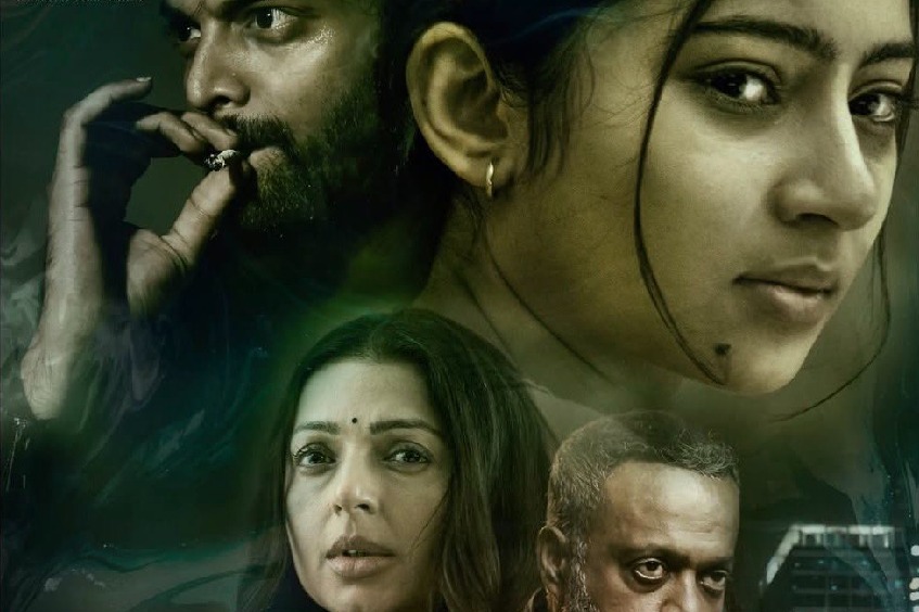 Mahesh Babu Praises Euphoria Movie Climax Amazing