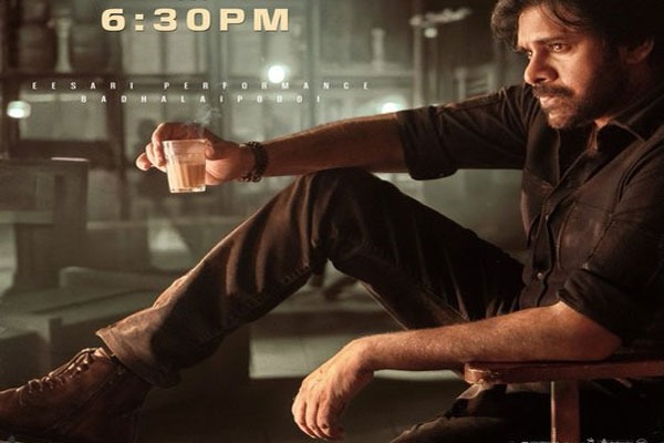 పవన్ ఫ్యాన్స్‌కు గుడ్ న్యూస్.. 'ఉస్తాద్ భగత్ సింగ్' ట్రైలర్ టైమ్ ఫిక్స్