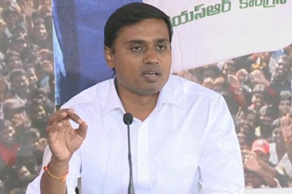 మిథున్ రెడ్డి బెయిల్ అంశంలో కీలక పరిణామం