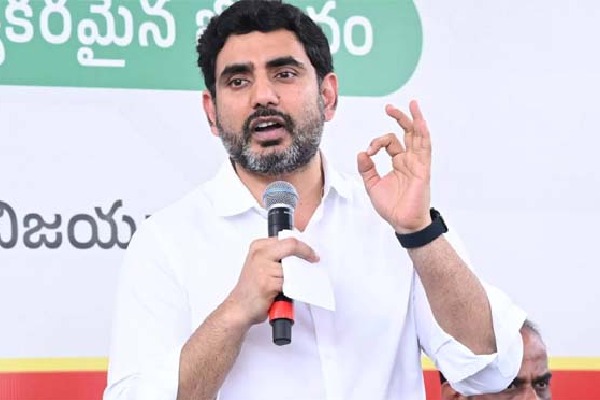 పదో తరగతి విద్యార్థులకు మంత్రి లోకేశ్ శుభాకాంక్షలు.. ఒత్తిడి వద్దని సూచన