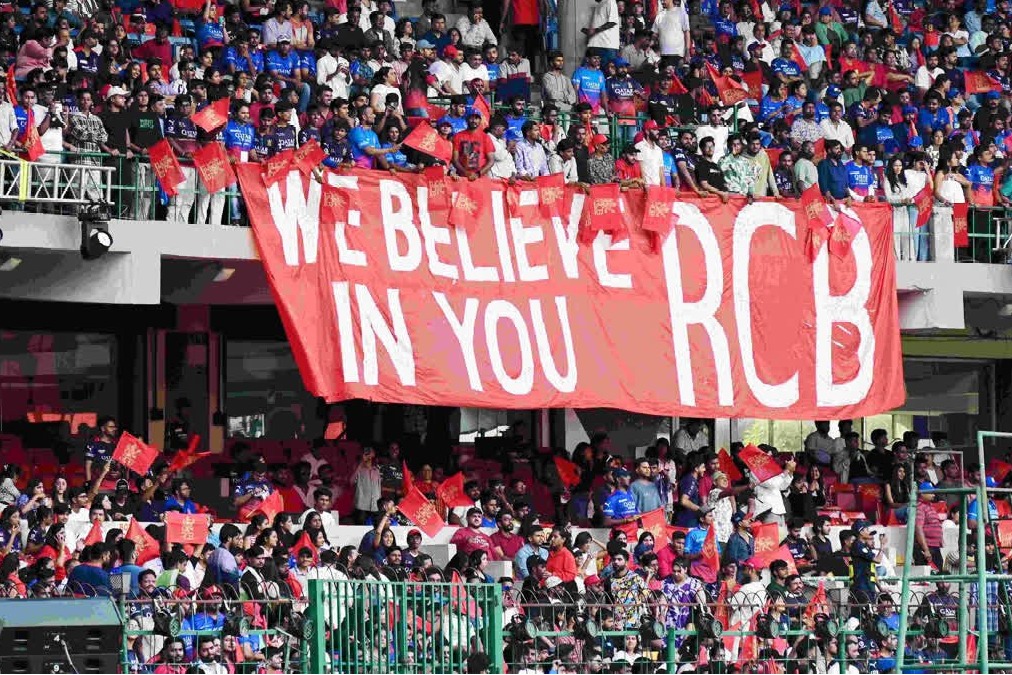 బెంగళూరు చిన్నస్వామి స్టేడియంలో ఐపీఎల్ మ్యాచ్‌ల నిర్వహణకు అనుమతి