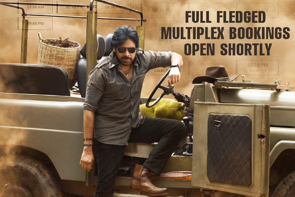 'ఉస్తాద్ భగత్ సింగ్'... జోరుగా నైజాం బుకింగ్స్