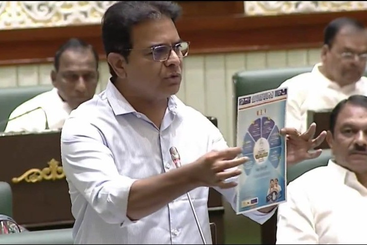 బీఆర్ఎస్ ఎమ్మెల్యేగా గెలిచిన దానం నాగేందర్ కాంగ్రెస్ ఎంపీ అభ్యర్థిగా పోటీ చేశారు: కేటీఆర్