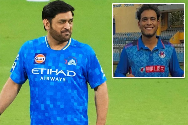 రూ.14 కోట్ల ఆటగాడికి ధోనీ సలహా... క్రికెట్ గురించి కాదు!