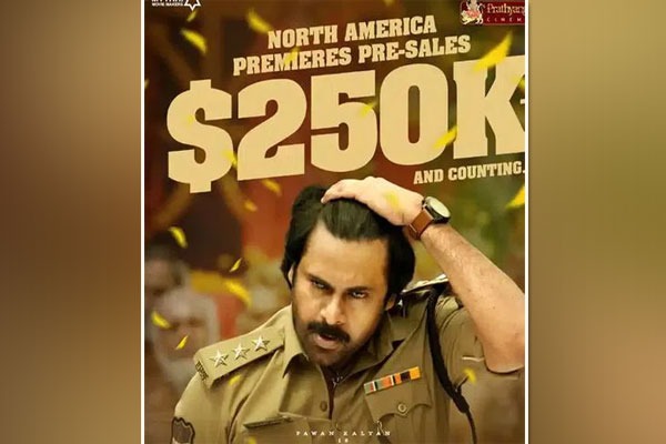 విడుదలకు ముందే ఓవర్సీస్‌లో 'ఉస్తాద్ భగత్ సింగ్' వసూళ్ల మోత