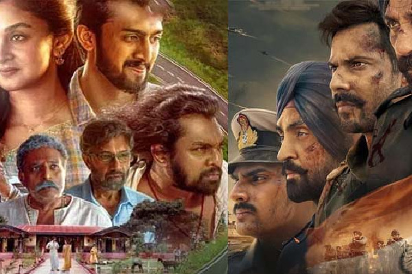 థియేటర్లలో 'ఉస్తాద్'.. ఓటీటీలో చిత్రాల జాతర.. ఈ వారం ఫుల్ కిక్!