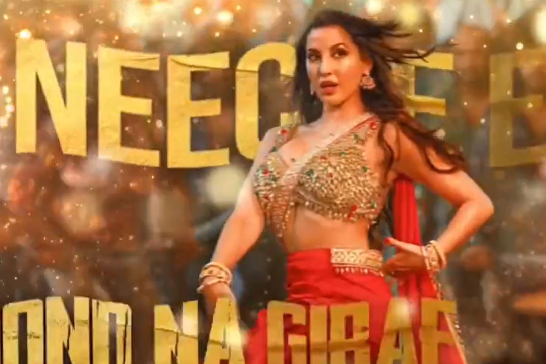 'KD' మూవీ సాంగ్ వివాదం.. నోరా ఫతేహి పాటపై అర్మాన్ మాలిక్ షాకింగ్ కామెంట్స్!