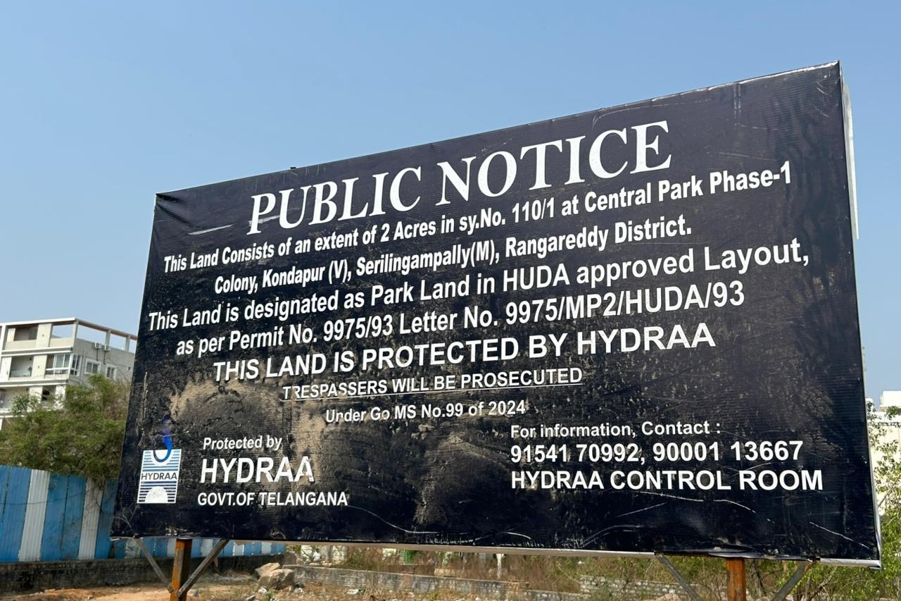 హైదరాబాద్‌లో రూ.1,650 కోట్ల విలువైన భూమిని కాపాడిన హైడ్రా
