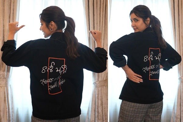 పవన్ డైలాగ్‌తో రాశీఖన్నా ప్రచారం.. వైరల్ అవుతున్న ‘ఉస్తాద్’ స్టైల్