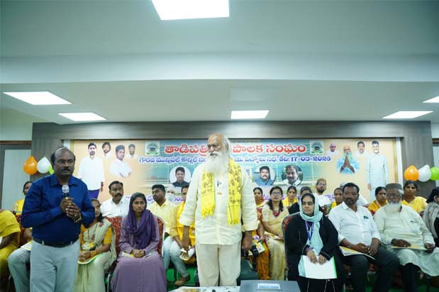 వీడ్కోలు సమావేశంలో జేసీ ప్రభాకర్ రెడ్డి ఎమోషనల్