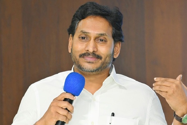 నేడు వైసీపీ ఇఫ్తార్ విందు.. పాల్గొననున్న జగన్