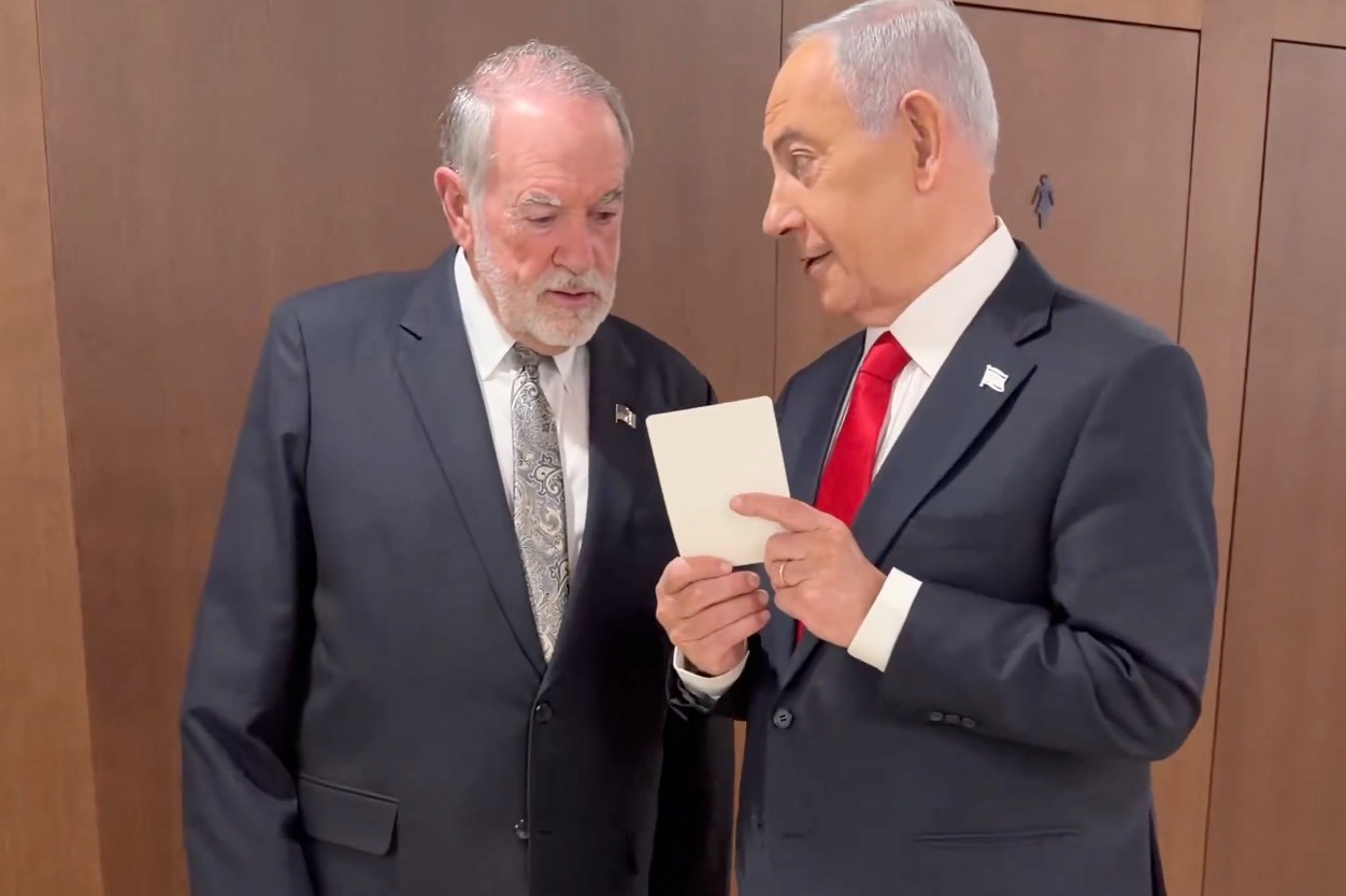 'నేను బతికే ఉన్నా'.. అమెరికా రాయబారితో నెతన్యాహు వీడియో