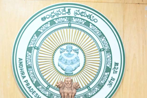 కళారత్న, ఉగాది అవార్డుల విజేతల జాబితా విడుదల చేసిన ఏపీ సర్కార్