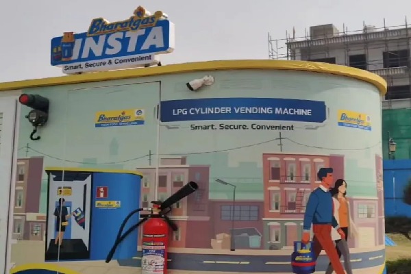 ఇరాన్, అమెరికా యుద్ధం నేపథ్యంలో గురుగ్రామ్‌లో ఆకర్షిస్తున్న ఎల్పీజీ ఏటీఎం