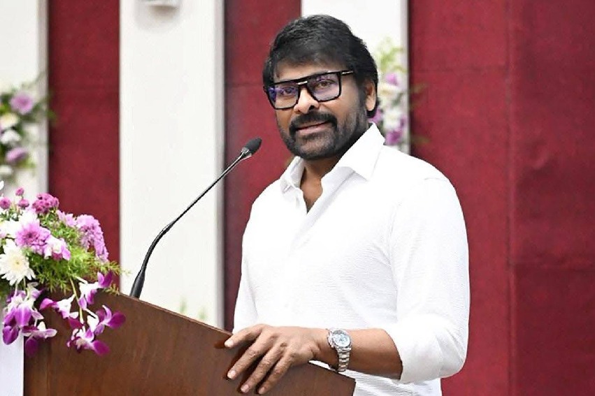 శ్రీ పరాభవ నామ సంవత్సరానికి అర్థం చెప్పిన చిరంజీవి