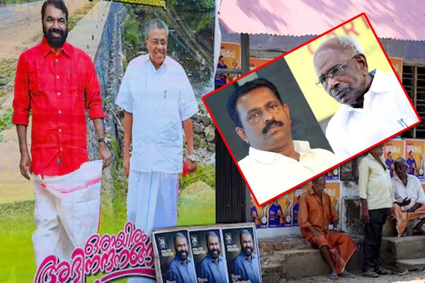 షాకింగ్ రిపోర్ట్: కేరళ ఎమ్మెల్యేలలో 70 శాతం మందిపై క్రిమినల్ కేసులు.. సగానికి పైగా కోటీశ్వరులే!