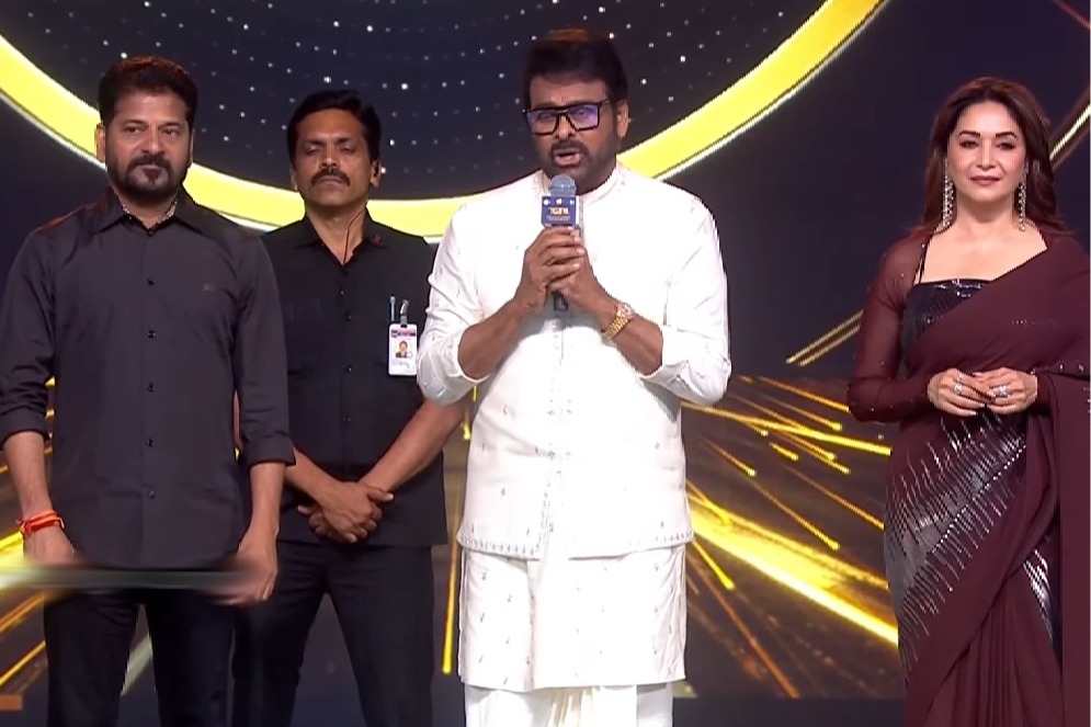 వైభవంగా 'తెలంగాణ గద్దర్ ఫిల్మ్ అవార్డ్స్ 2025' కార్యక్రమం