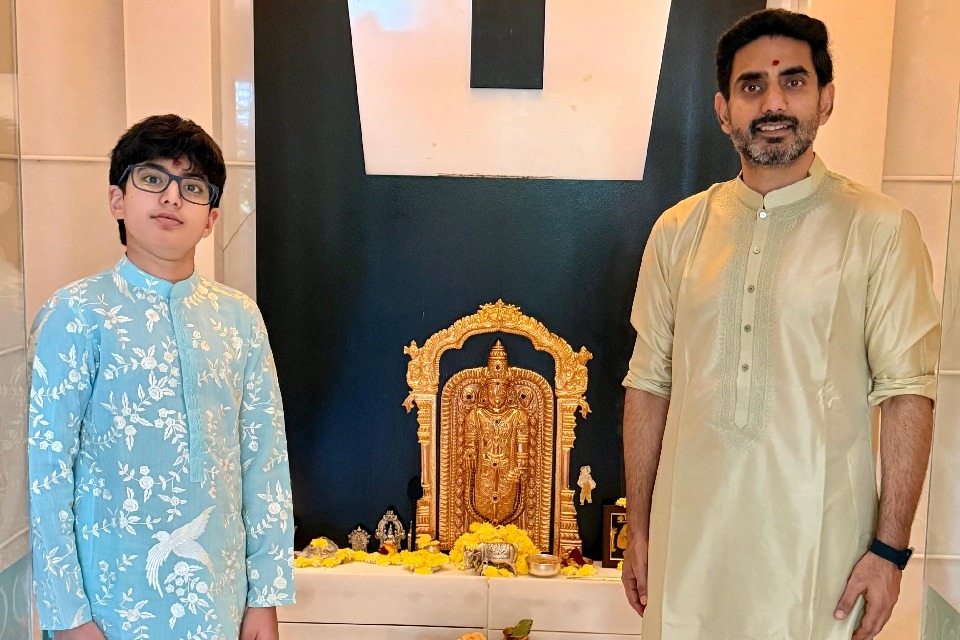 నా ఛాంప్‌తో కలిసి ఉగాది జరుపుకుంటున్నాను: మంత్రి నారా లోకేశ్