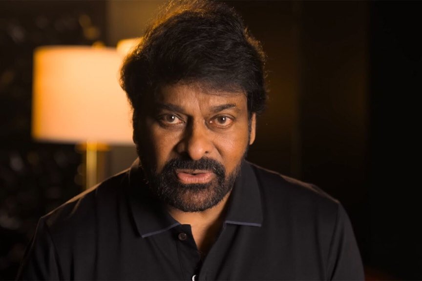 ఆ విషయంలో హీరో సూర్య నుంచి స్ఫూర్తి పొందాను: మరో సేవా కార్యక్రమం చేపడతానన్న చిరంజీవి