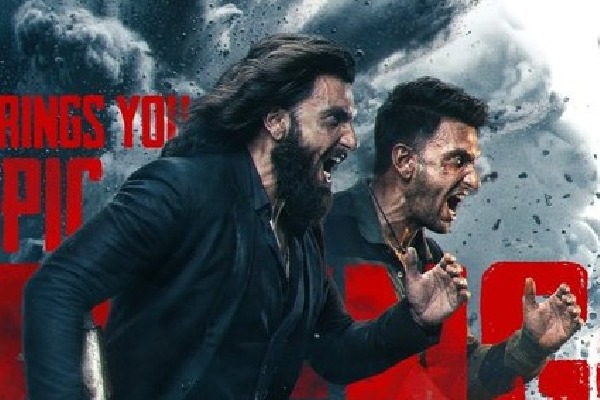 'ధురంధర్ 2' .. అదే దూకుడు!