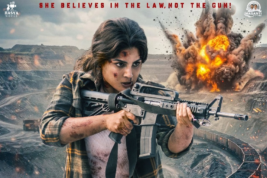 'ది బ్లాక్ గోల్డ్'తో ప్రేక్షకుల ముందుకు వస్తున్న సంయుక్త మీనన్