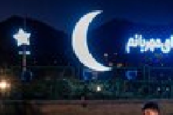 కనిపించిన నెలవంక... రేపు రంజాన్: శుభాకాంక్షలు తెలిపిన రేవంత్ రెడ్డి