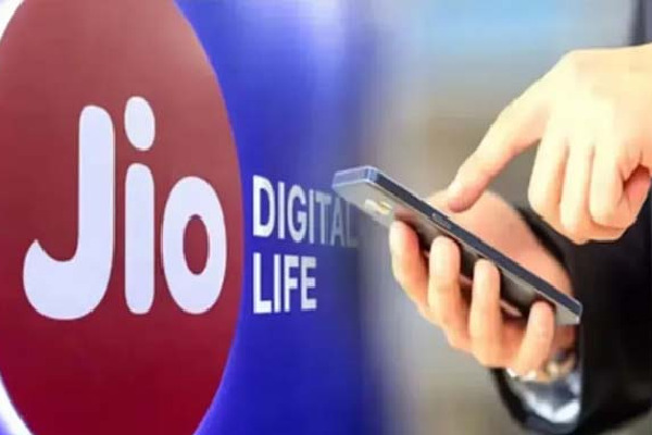 జియో నుంచి ఏడాది ప్లాన్... గూగుల్ జెమిని ఫ్రీ!