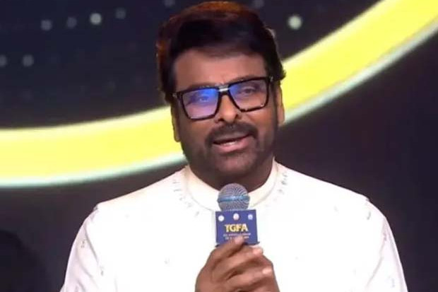 కళాకారులు ఎక్కడ గౌరవించబడతారో ఆ రాష్ట్రం, దేశం సుభిక్షంగా ఉంటాయి: చిరంజీవి