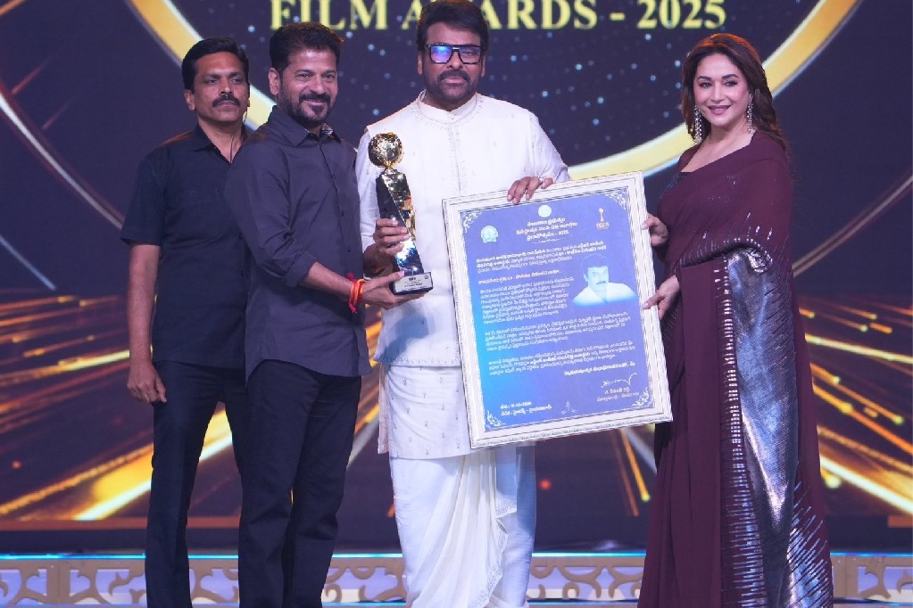 ఎన్నో ఏళ్ల తర్వాత మిమ్మల్ని కలవడం థ్రిల్లింగ్ గా అనిపించింది: చిరంజీవి