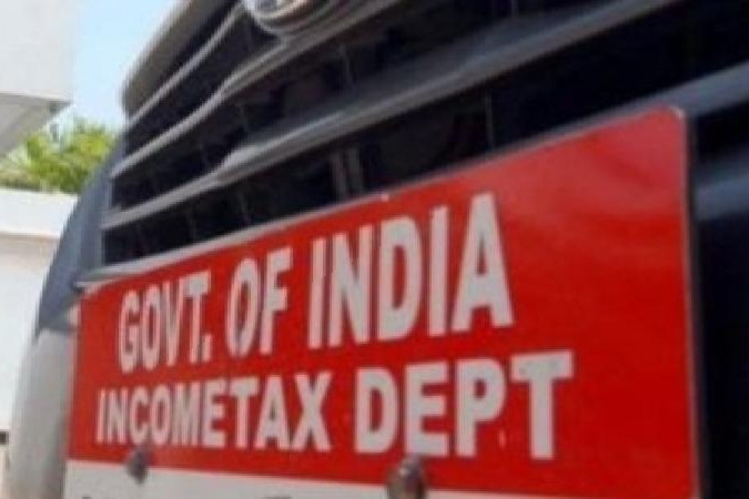 ఆదాయపు పన్ను కొత్త రూల్స్.. వేతన జీవులకు భారీ ఊరట, కఠిన నిబంధనలు!