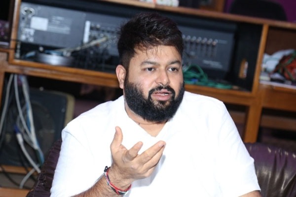 నా ఆస్కార్ కల.. త్రివిక్రమ్‌తోనే సాధ్యం: థమన్