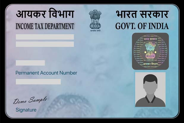 పాన్ కార్డు నిబంధనలు మారనున్నాయా?