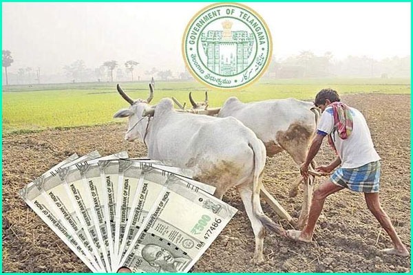 తెలంగాణ రైతులకు డబుల్ గుడ్‌న్యూస్.. రైతు భరోసా నిధుల విడుదల‌తో పాటు కొత్త పరిశ్రమ ప్రారంభం